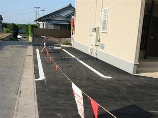 相見駅 徒歩17分 1階の物件外観写真